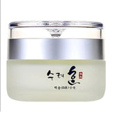 Creme e Sérum Facial Coreano Antienvelhecimento